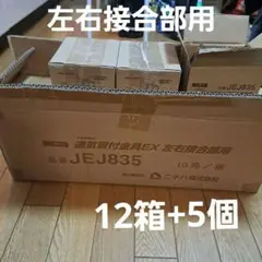 Item thumbnail for item 354e0222-f553-43ac-ad6c-572f305ff479