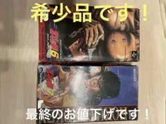 北斗の拳6.7 カセット 箱あり、説明書あり