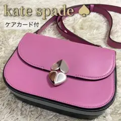 【美品】 kate spade ケイトスペード ♠ ルラ スモールサドルバッグ