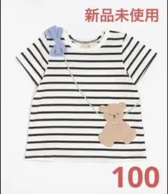 新品未使用　プティマイン　カットソー　Tシャツ　100