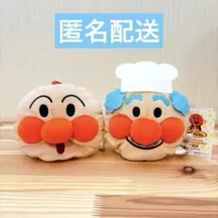 アンパンマン ジャムおじさん ポケットティッシュカバー