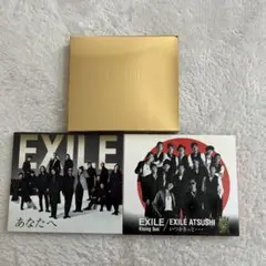 EXILE JAPAN/Solo