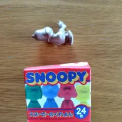 スヌーピー のクレヨン シルバー 　ペプシのおまけ