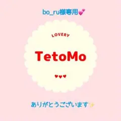 サウナforビギナーズ 2021 最強サウナ超入門