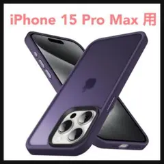 Item thumbnail for item efe88450-1e22-44f2-ac28-4de5a60f9a03