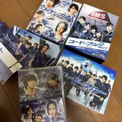 コード・ブルー blu-ray BOX 1st 2nd 3rd 劇場版 SP版