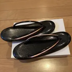 Item thumbnail for item d63a1d44-521a-4172-ba99-69b834ec5b62