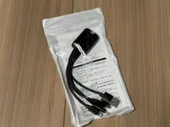 ★送料無料・新品★お洒落　マルチ　充電ケーブル　USB-C タイトニング