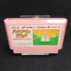 【訳あり大特価】バイナリィランド　ファミコンソフト