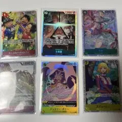 ONE PIECE 受け継がれる意志　SR まとめ売り