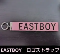 EASTBOY ピンク　ロゴ入り　ナイロン　キーホルダー　カラビナ　リボン　財布