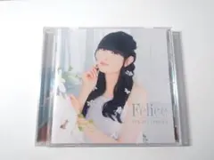 田村ゆかり Felice フェリーチェ ミニアルバム CD