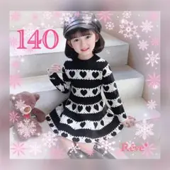 Item thumbnail for item aa9a7775-0250-4995-9b00-b66c5d1abcf7