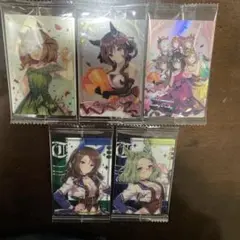 【8/31まで特価】ウマ娘ウエハースカードまとめ売り