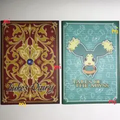 【２冊セット】 テイルズ　オブ　ジ　アビス　ミニノート　ミュウ　ルーク