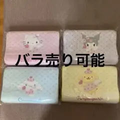 サンリオキャラクターズ 夢みるエンジェル低反発まくら 4種セット