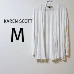 8 KAREN SCOTT ホワイト カーディガン M トップス 古着 長袖