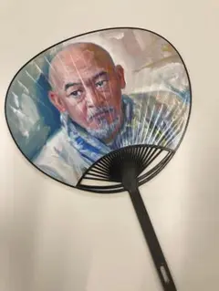松山千春　うちわ