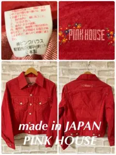 ビンテージ 90s ピンクハウス レディースM デニムジャケット Gジャン