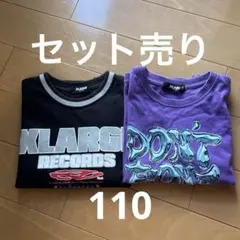 子供服　男の子　XLARGE 110センチ