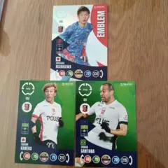 panini クラブワールドカップ 浦和レッズ