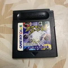ポケモンカードGB ゲームボーイ用