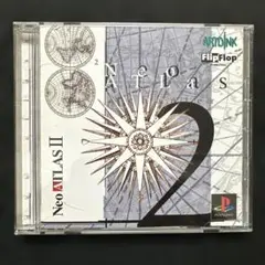 プレイステーション　ネオ アトラス2 アートディンク Neo ATLAS II
