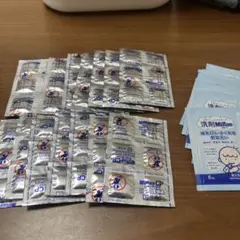 ミルトン