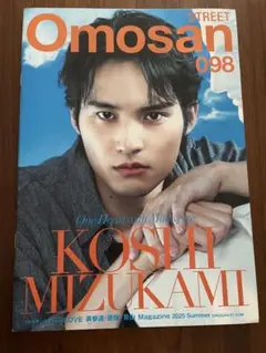 Item thumbnail for item 41aa1469-1f79-4732-b07f-d50d36d5a3a5