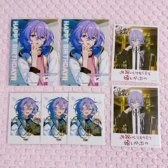 ユメ 花群冬芽 あんスタ カード セット グッズ