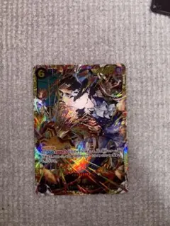 受け継がれる意志 サボ sec 五老星 sr 2枚セット