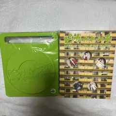 嵐　ピカンチ　ピカンチダブル　限定BOX フィギュア
