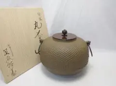 Item thumbnail for item fdd3839a-5caf-4474-b392-690ba1488e3b