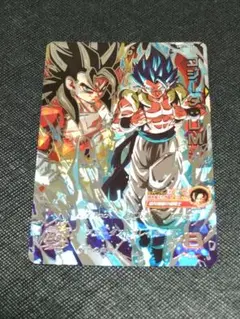 Item thumbnail for item 0d2ad426-a4d6-420c-81d9-2193f672cbf8