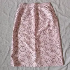 Item thumbnail for item c033b1a1-8c4b-4bcf-b8a6-92cd1734be5d