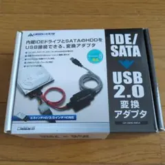 IDE/SATA-USB2.0変換アダプタ
