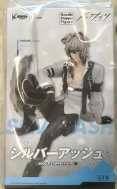 明日方舟　アークナイツ　シルバーアッシュ　ねんどろいど アークナイツ」より頼れる兄貴分「シルバーアッシュ」の