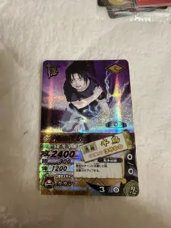 データカードダス　うちはサスケ