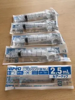 ニプロシリンジ針なし2.5ml ５本