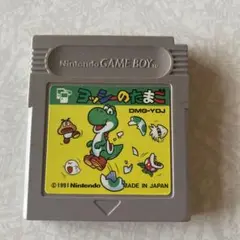 ゲームボーイソフト ヨッシーのたまご 管理No.2