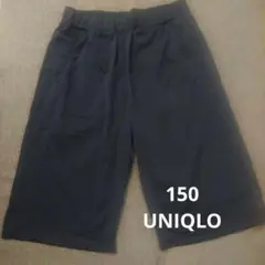 UNIQLO　ハーフパンツ　半ズボン　150