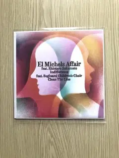 新品 坂本慎太郎『Indifference』El Michels Affair