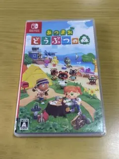 あつまれ どうぶつの森 Nintendo Switch