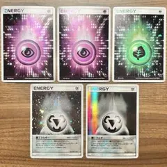 ポケモンカード アクマグエネルギー セット