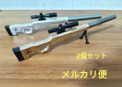 銃 ボールペン 2本セット