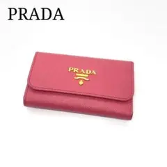 ☆即購入OK☆PRADA サフィアーノ 6連 キーケース(ピンク)