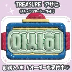 Item thumbnail for item 34cfede3-7c1e-4e82-bdf8-8b90229190eb