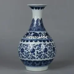 中国　缸豆紅釉　玉壺春瓶　V　R7329 中国 缸豆紅釉 玉壺春瓶 V R7329 中国 缸豆紅釉 玉壺春瓶 V R7329