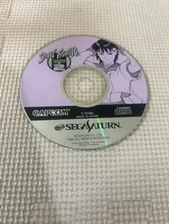 Item thumbnail for item e6a9aa4a-d0c2-4aa5-bab1-9fc34cc63c08