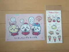 Item thumbnail for item fa46234f-6ca3-4a21-b9ef-d6b3ac73051d